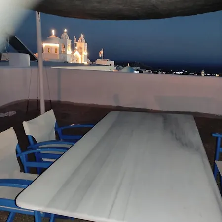 Apartment Aegean Sea View House In Traditional Village Megalochori (Santorini)
