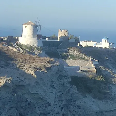 Aegean Sea View House In Traditional Village * Megalochori (Santorini)